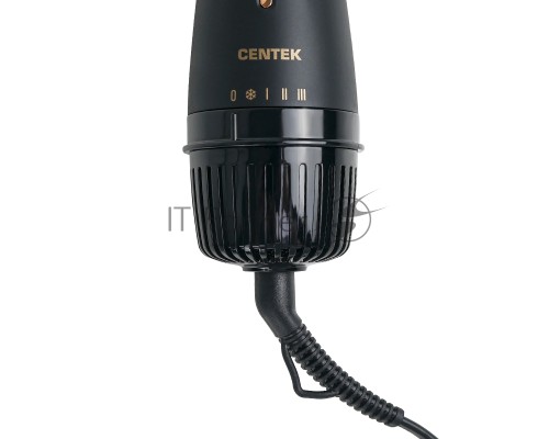 Фен-щетка Centek CT-2063 1200 Вт золото/чёрный