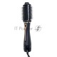 Фен-щетка Centek CT-2063 1200 Вт золото/чёрный