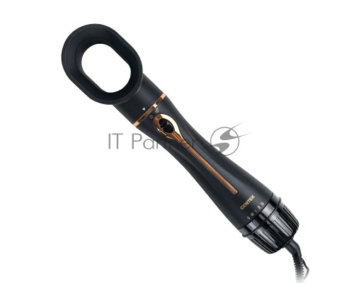 Фен-щетка Centek CT-2063 1200 Вт золото/чёрный