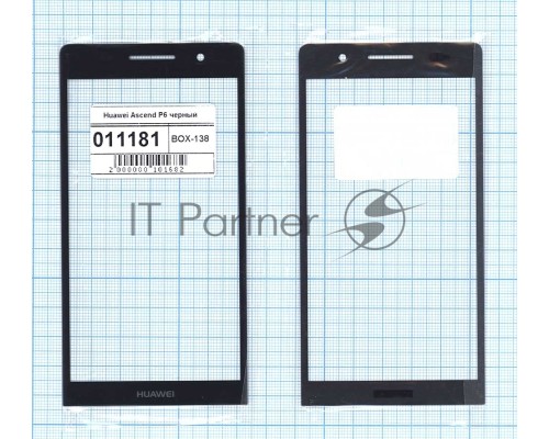 Стекло для Huawei Ascend P6 черное