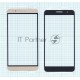 Стекло для Huawei ShotX / Honor 7i золотое