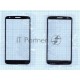 Стекло для LG G2 D802 черное
