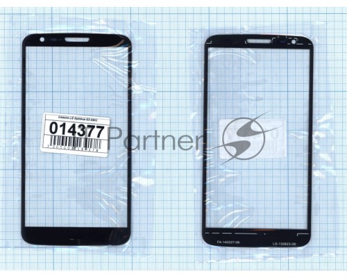 Стекло для LG G2 D802 черное