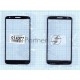 Стекло для LG G2 D802 черное