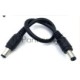 Кабель DC 5.5x2.5  18 AWG папа-папа 5 м с прямым штекером
