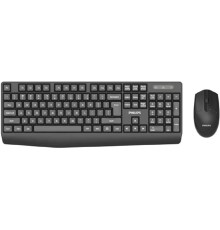 Philips Беспроводной Комплект  SPT6337, 2.4 GHz 104 клав/3 кнопки, 1600dpi, русская заводская раскладка, чёрный