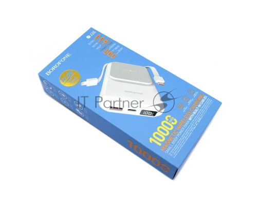Внешний аккумулятор Powerbank Borofone BJ26 Spencer PD20W magnetic wireless 3.0, (10000mAh), белый