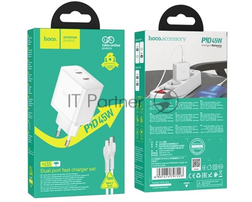 Блок питания (сетевой адаптер) HOCO N35 Streamer dual-port PD45W(2 Type-С)+Lightning 1м,белый