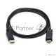  Кабель-переходник 4K DP M в HDMI M KS-is KS-752-1.8  активный 1.8м										
