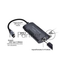 Преобразователь питания со штекера 7.9x5.0 на Type-C (7.4Pin)