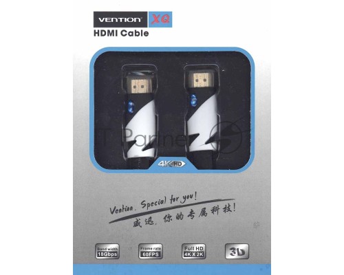 Кабель Vention HDMI (H330) 3m черный плоский