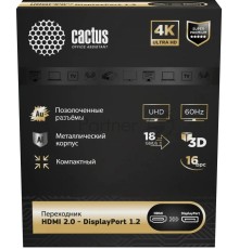 Переходник аудио-видео Cactus CS-HDMI-DP-ADR HDMI (m)/DisplayPort (f) 5м. позолоч.конт. серый