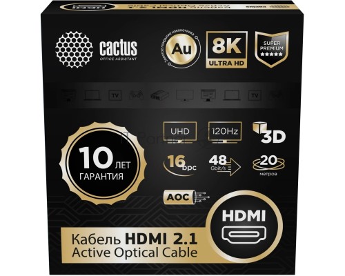 Кабель аудио-видео Cactus CS-HDMI-AOC-2.1-20 HDMI (m)/HDMI (m) 20м. позолоч.конт. черный