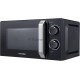 Микроволновая печь Hyundai HYM-M2052 черный, 20 л, 700 Вт, переключатели - поворотный механизм