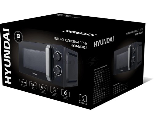 Микроволновая печь Hyundai HYM-M2052 черный, 20 л, 700 Вт, переключатели - поворотный механизм