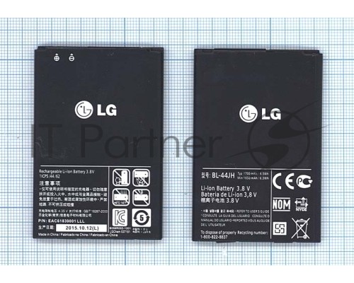 Аккумуляторная батарея BL-44JH для LG Optimus L7 P705