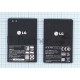 Аккумуляторная батарея BL-44JH для LG Optimus L7 P705