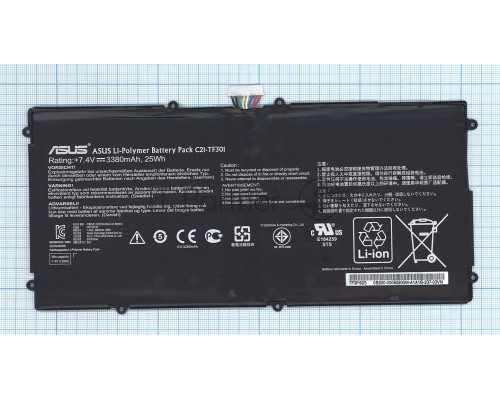 Аккумуляторная батарея C21-TF301 для планшета Asus TF700 25Wh
