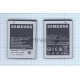 Аккумуляторная батарея EB-L1P3DVU для Samsung S6810 3.7V 5.00Wh