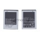 Аккумуляторная батарея EB-L1P3DVU для Samsung S6810 3.7V 5.00Wh