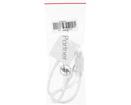 Переходник аудио-видео Premier 5-983 HDMI (m)/VGA (f)/Jack 3.5 (f) 0.15м. белый