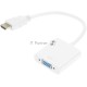 Переходник аудио-видео Premier 5-983 HDMI (m)/VGA (f)/Jack 3.5 (f) 0.15м. белый