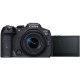 Фотоаппарат Canon EOS R7 черный 32.5Mpix 2.95