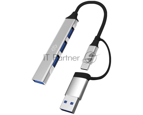 Разветвитель USB-C Digma DHUB-4USB-AC-3.0 4порт. черный