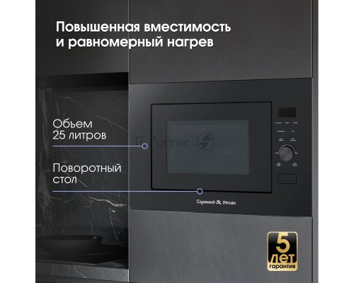 Встраиваемая микроволновая печь Zigmund & Shtain BMO 24 B