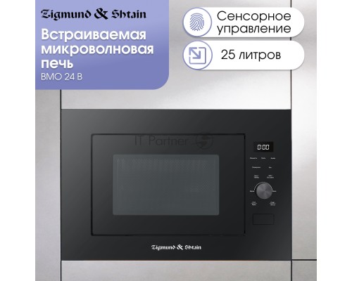 Встраиваемая микроволновая печь Zigmund & Shtain BMO 24 B