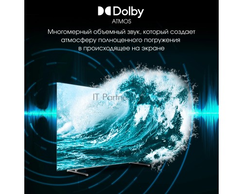 Телевизор Digma Pro 65