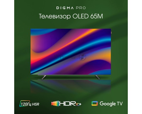 Телевизор Digma Pro 65