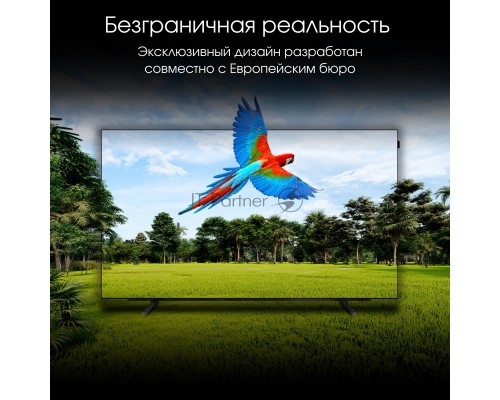 Телевизор Digma Pro 65
