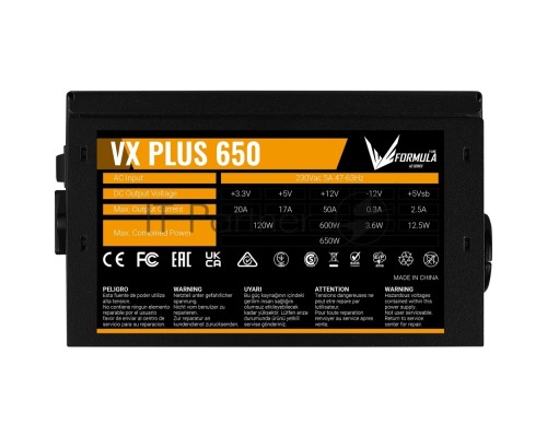 Блок питания Formula ATX 650W AC VX PLUS (20+4pin) 120mm fan 3xSATA RTL (аналог Aerocool VX Plus 650)