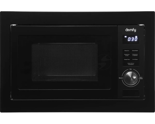 Встраиваемая микроволновая печь Domfy DM2540BW BG 25л. 900Вт черный