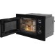 Встраиваемая микроволновая печь Domfy DM2540BW BG 25л. 900Вт черный