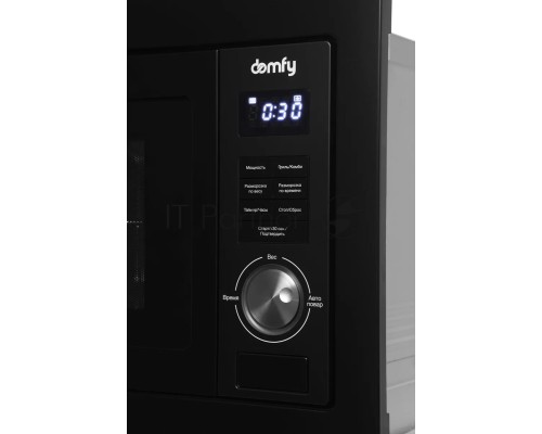 Встраиваемая микроволновая печь Domfy DM2540BW BG 25л. 900Вт черный