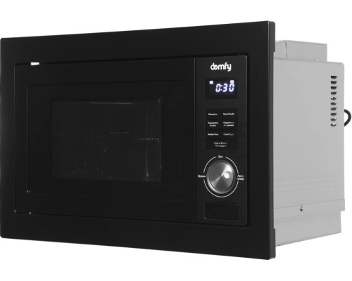 Встраиваемая микроволновая печь Domfy DM2540BW BG 25л. 900Вт черный