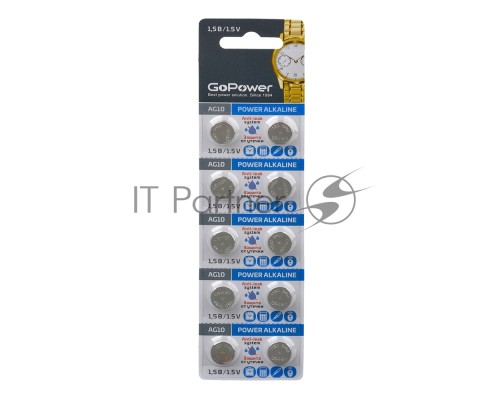 Батарейка GoPower G10/LR1130/LR54/389A/189 BL10 Alkaline 1.5V (10/100/3600) блистер (10 шт.)