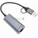 Сетевой адаптер Gigabit Ethernet Digma DLA-GEUC01 USB 3.0