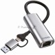 Сетевой адаптер Gigabit Ethernet Digma DLA-GEUC01 USB 3.0