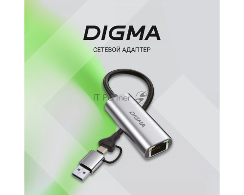 Сетевой адаптер Gigabit Ethernet Digma DLA-GEUC01 USB 3.0