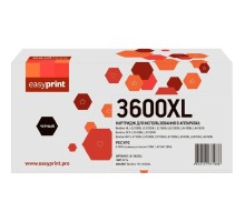 3600XL Картридж EasyPrint LB-3600XL для Brother HL-L5210/L5215/L6210DW/L6410/DCP-L5510/MFC-L5710/L5715/L6710/L6910/L6915 (6000 стр.) с чипом