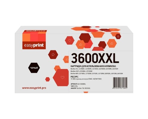 [Расходные материалы] 3600XXL Картридж EasyPrint LB-3600XXL для Brother HL-L5210/L5215/L6210DW/L6410/DCP-L5510/MFC-L5710/L5715/L6710/L6910/L6915 (11000 стр.) с чипом