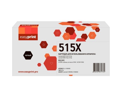 [Расходные материалы] Тонер-картридж EasyPrint LL-51B5X00 для Lexmark MS517dn/617dn/MX517de/617de (20000 стр.) черный, с чипом 51B5X00/51B0XA0