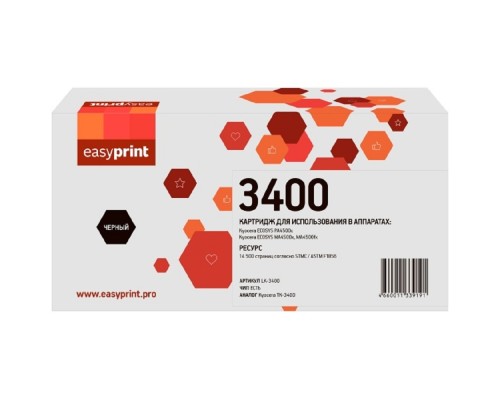 [Расходные материалы] Тонер-картридж EasyPrint LK-3400 для Kyocera ECOSYS PA4500x/MA4500x/MA4500fx (12500 стр.) с чипом