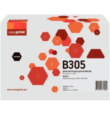 B305D Драм-картридж EasyPrint DX-B305 для Xerox B305/B310/B315 (40000 стр.) с чипом 013R00690