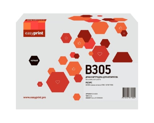 [Расходные материалы] B305D Драм-картридж EasyPrint DX-B305 для Xerox B305/B310/B315 (40000 стр.) с чипом 013R00690