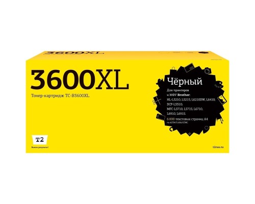 [Расходные материалы] TC-B3600XL Картридж T2 для Brother HL-L5210/L5215/L6210DW/L6410/DCP-L5510/MFC-L5710/L5715/L6710/L6910/L6915 (6000 стр.) с чипом