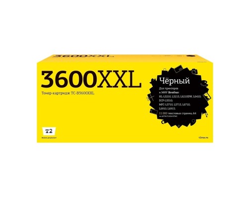 [Расходные материалы] TC-B3600XXL Картридж T2 для Brother HL-L5210/L5215/L6210DW/L6410/DCP-L5510/MFC-L5710/L5715/L6710/L6910/L6915 (11000 стр.) с чипом
